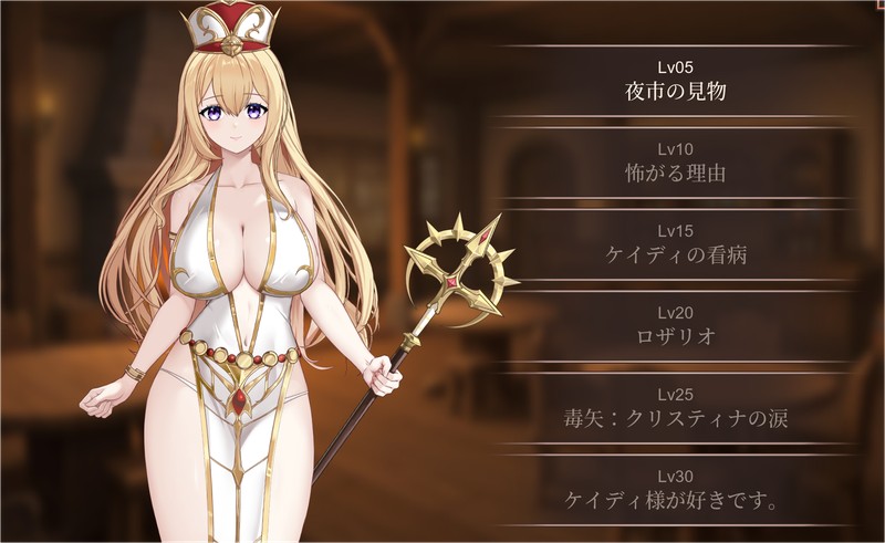 日式ACT/新作丨失落荣光-黄昏的继承者 ロスト?グローリー - 黄昏の継承者 V001 官中版 【20260514】 游戏截图 2