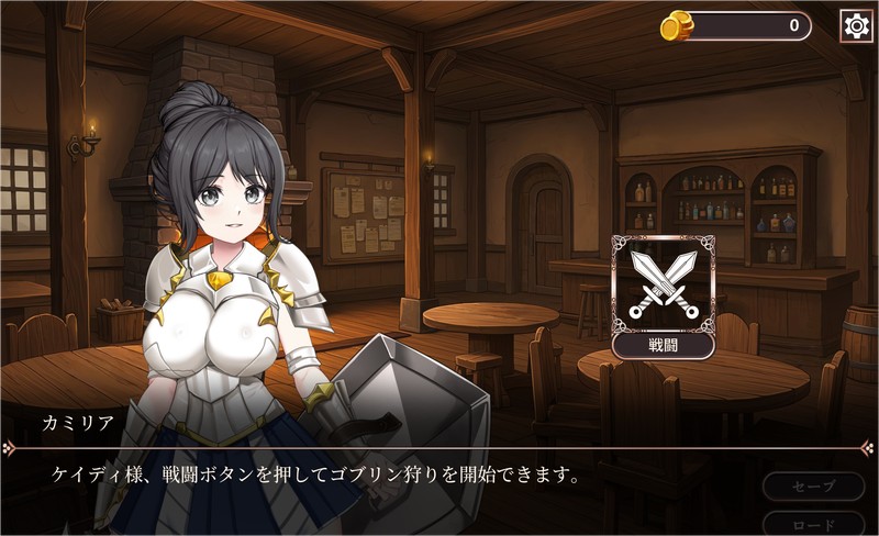 日式ACT/新作丨失落荣光-黄昏的继承者 ロスト?グローリー - 黄昏の継承者 V001 官中版 【20260514】 游戏截图 3