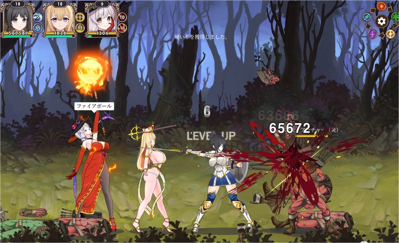 日式ACT/新作丨失落荣光-黄昏的继承者 ロスト?グローリー - 黄昏の継承者 V001 官中版 【20260514】 游戏截图 4