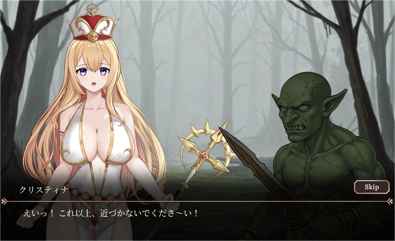 日式ACT/新作丨失落荣光-黄昏的继承者 ロスト?グローリー - 黄昏の継承者 V001 官中版 【20260514】 游戏截图 5