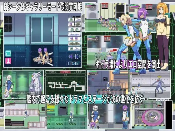 ACT/2D/亚洲丨灵魂熔炉 ソウルオブフォージュリー v1.6 官方正式版 【20260514】 游戏截图 2