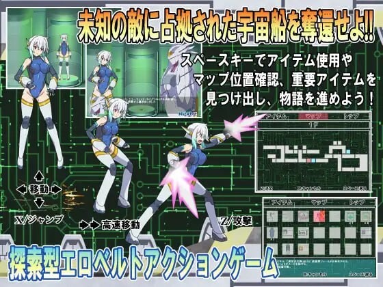 ACT/2D/亚洲丨灵魂熔炉 ソウルオブフォージュリー v1.6 官方正式版 【20260514】 游戏截图 4