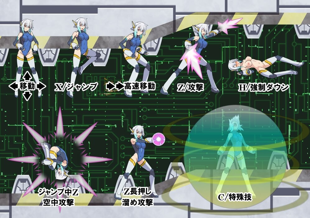 ACT/2D/亚洲丨灵魂熔炉 ソウルオブフォージュリー v1.6 官方正式版 【20260514】 游戏截图 7