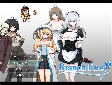 RPG/汉化/双端丨莉可要回家!!/リッコおうち帰る!!/AI汉化 【20260514】 游戏截图 5