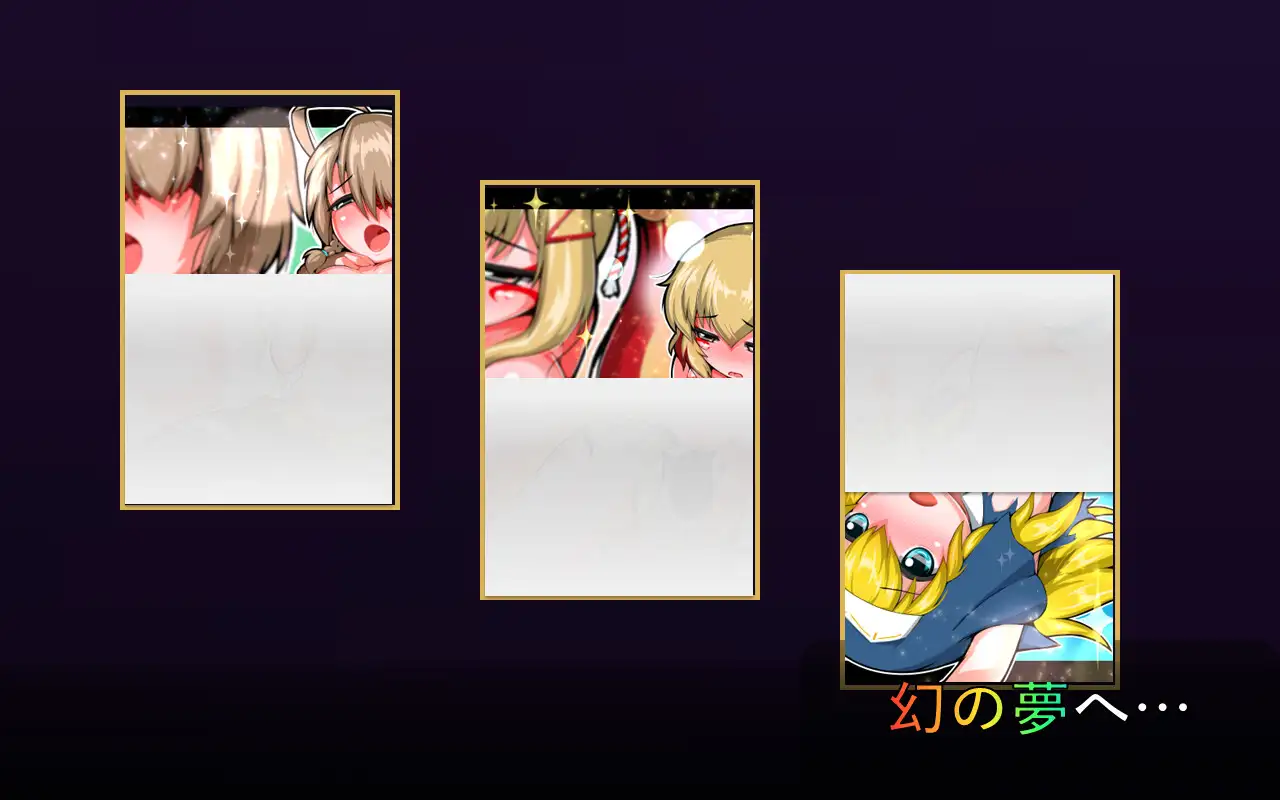 SLG/生肉/双端丨战国自走棋 花/戦国オートバトル 花/生肉 【20260513】 游戏截图 3