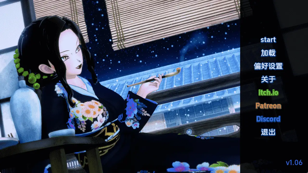 同人SLG/汉化/动态/双端丨训练杀手/Training Slayer v1.06 AI版【20260513】 游戏截图 8