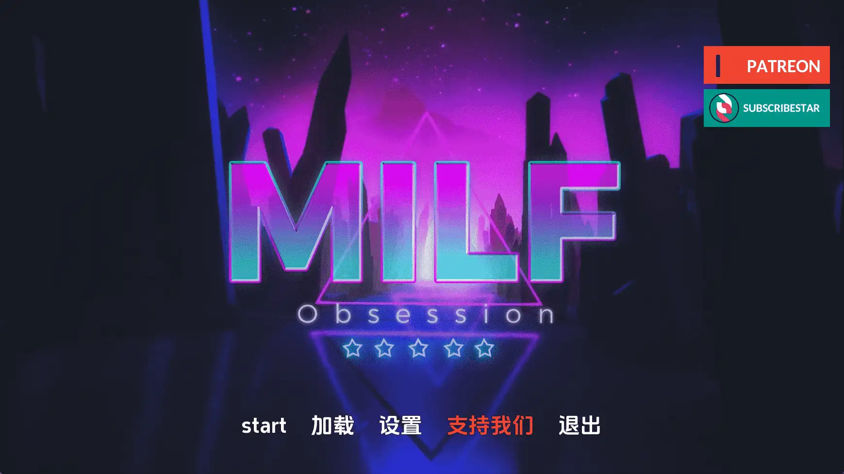 欧美SLG/汉化/动态/双端丨熟女痴迷/MILF Obsession v0.3.4 AI版【20260513】 游戏截图 7