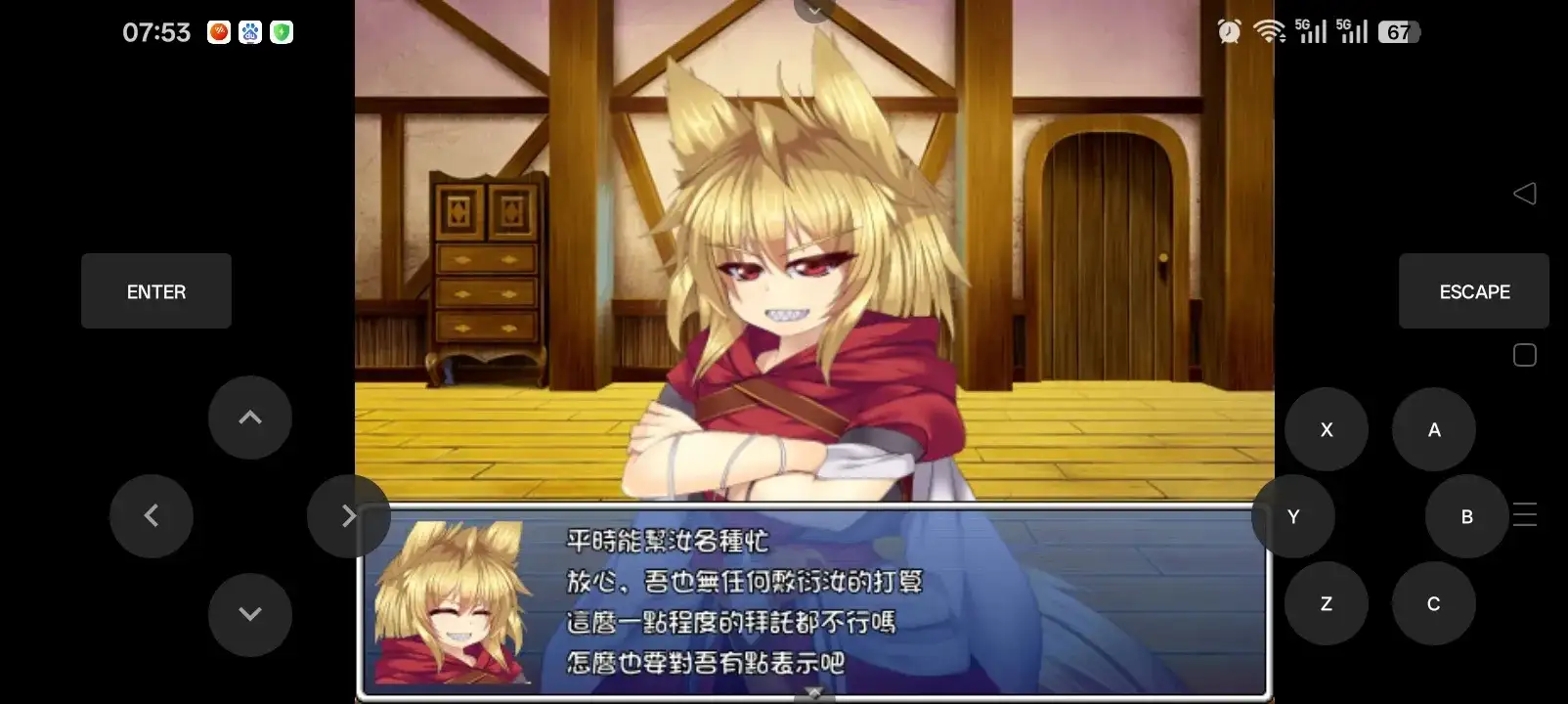 日系RPG/AI汉化/双端丨消遣用RPG.v1.0【20260513】 游戏截图 2
