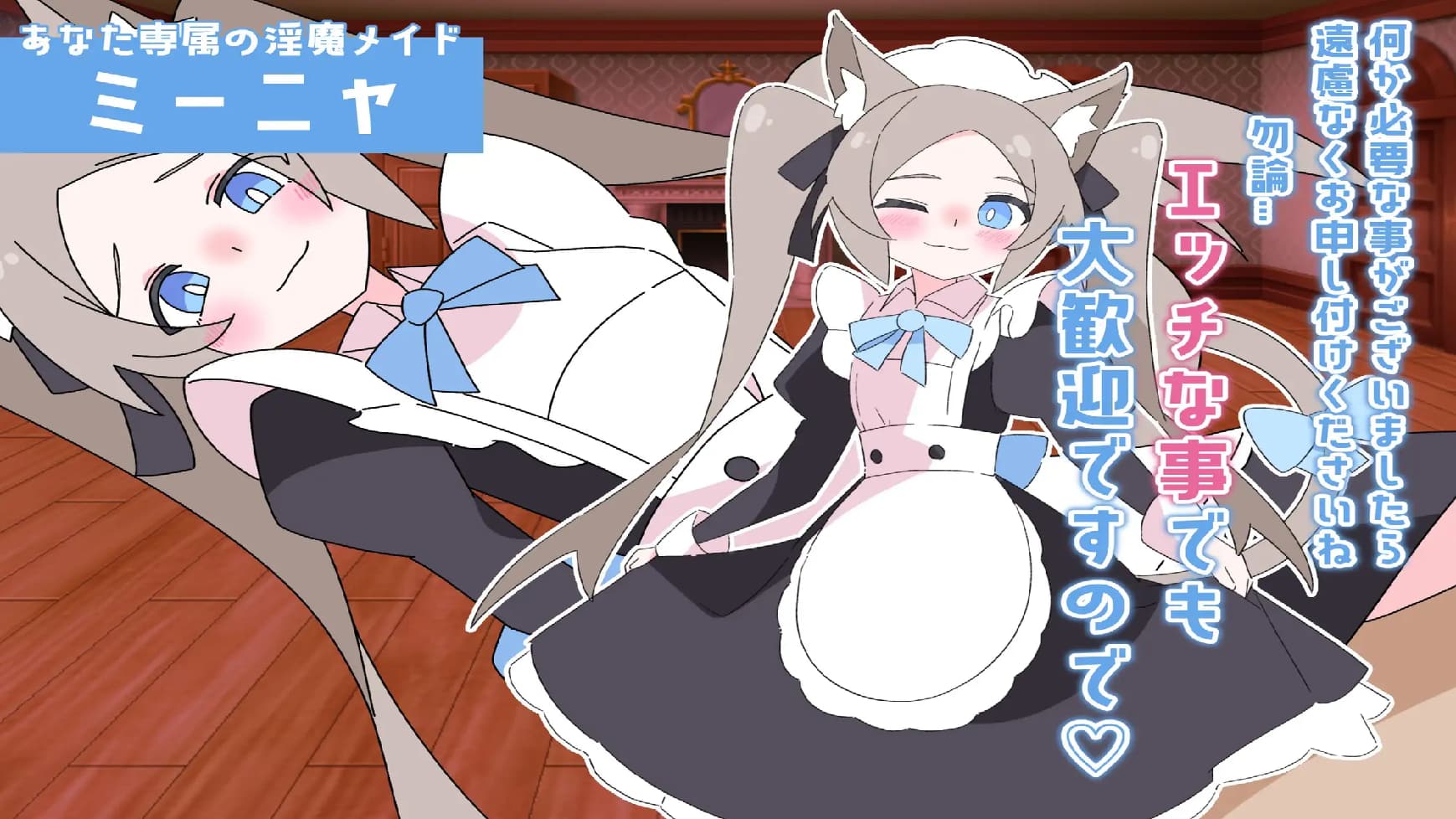日系RPG/AI汉化/双端丨玩○调教时竟穿越到异世界这档事 ○リマゾをプレイしていたら異世界転移していた件について【20260513】 游戏截图 2