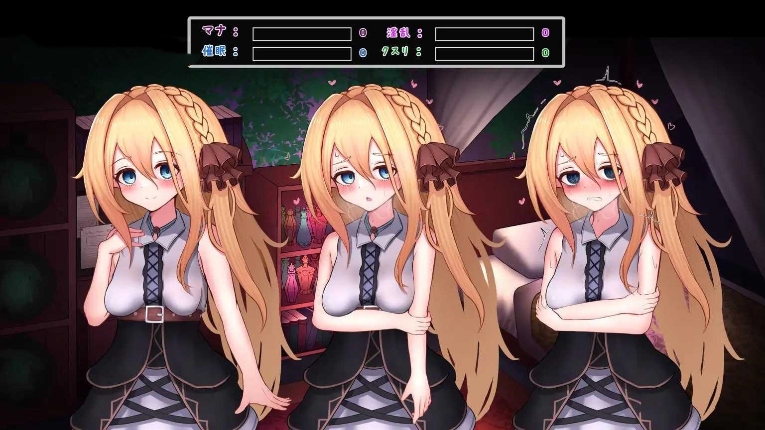 SLG/官中/汉化/动态丨魔女的遗产/魔女の遺産/v1.0.1 2026年05月16日 0时 【20260524】 游戏截图 1