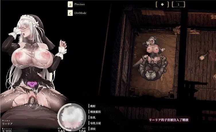 神作ACT/官中/步兵丨哥特少女勇闯恶魔城2/SiNiSistar2 Ver1.31 官方中文步兵版+巨乳MOD【20260524】 游戏截图 2