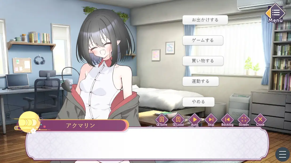 SLG/汉化丨废柴恶魔想要实现愿望!~绝对服从命令♡触摸契约模拟~/ポンコツ悪魔は叶えたい! ~命令絶対♡おさわり契約シミュレーション~【20260530】 游戏截图 5