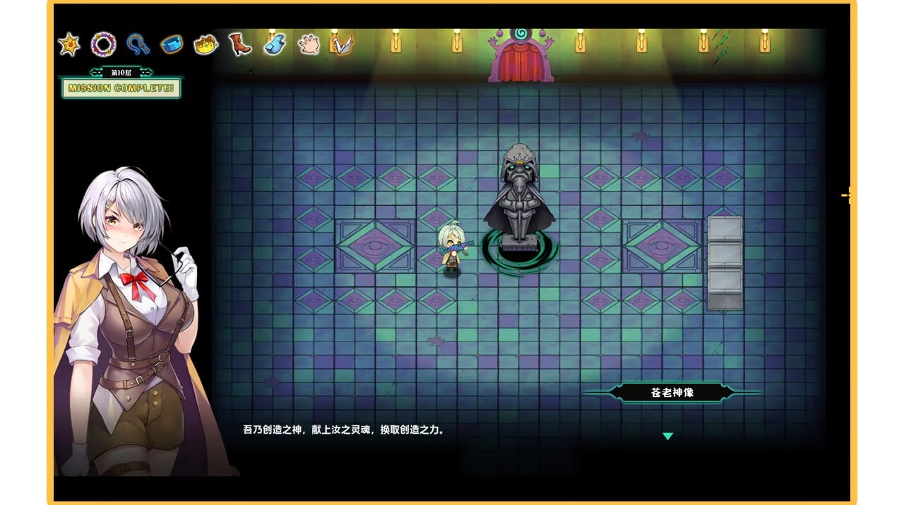 SLG官中步兵丨禁闭乐园:堕罪之寓 Deadland Fallen Apartment v1.7 【20260530】 游戏截图 2