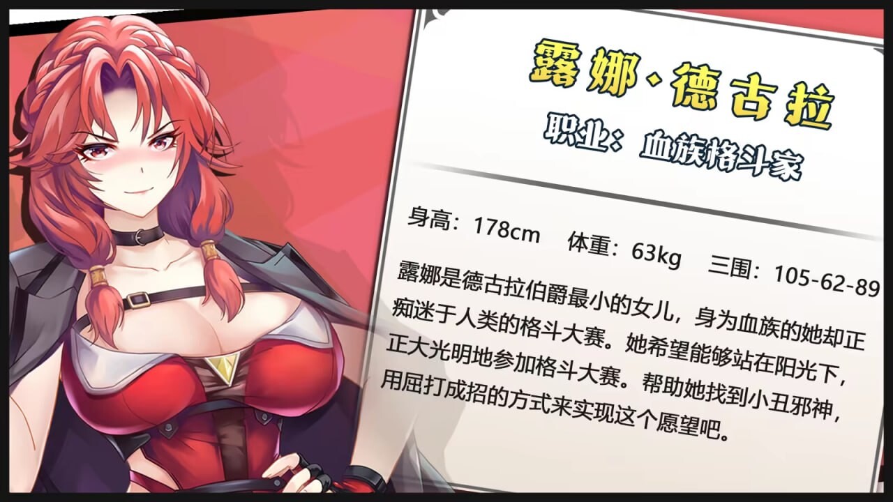 SLG官中步兵丨禁闭乐园:堕罪之寓 Deadland Fallen Apartment v1.7 【20260530】 游戏截图 4