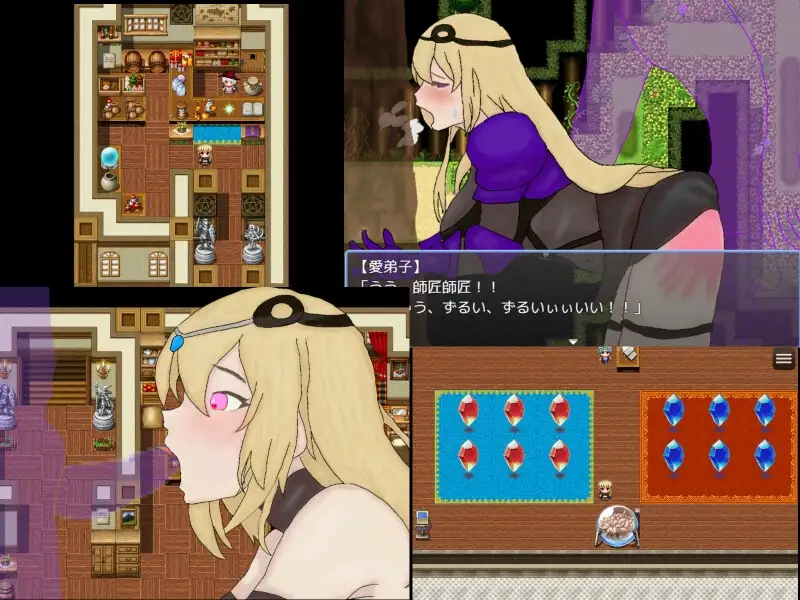 RPG/汉化丨女师父逃不掉！/女師匠は逃げられない！！【20260530】 游戏截图 1
