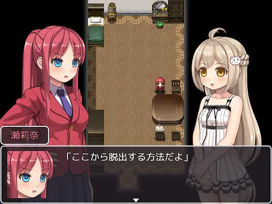 日式/RPG/AI汉化/新作丨幻想館の花嫁 vol.2 ~軟禁されたJKは変態共から逃げ出したい!~ AI汉化版 【20260530】 游戏截图 2