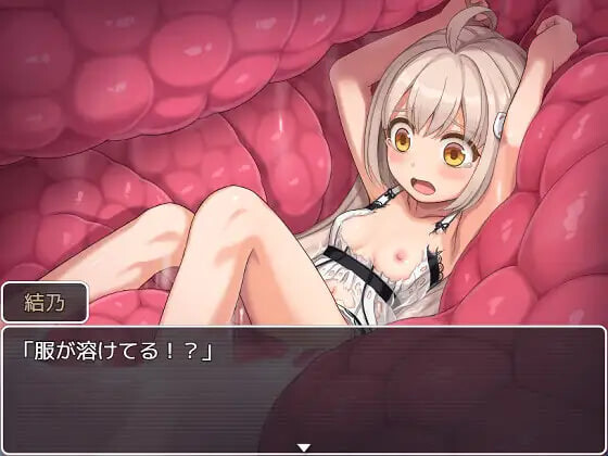 日式/RPG/AI汉化/新作丨幻想館の花嫁 vol.2 ~軟禁されたJKは変態共から逃げ出したい!~ AI汉化版 【20260530】 游戏截图 4