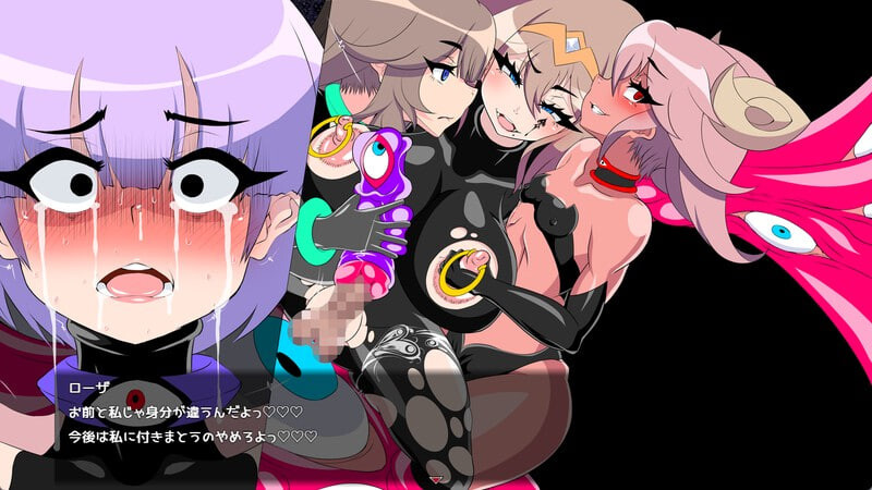 RPG汉化丨罗莎与希梅娜 ローザとヒメナ v0.7【20260605】 游戏截图 6
