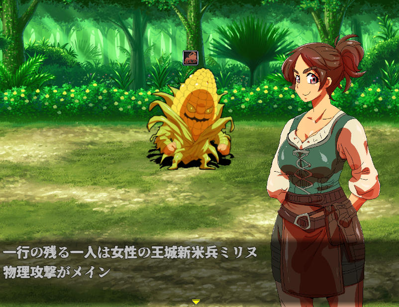 RPG/汉化/新作丨女尊之国的我是王宫解毒官/女性上位の国のボクは王宮解毒官 -バッドエンド後の幸せな世界- 解毒大作戦 Ver1.02 AI汉化版【20260605】 游戏截图 1
