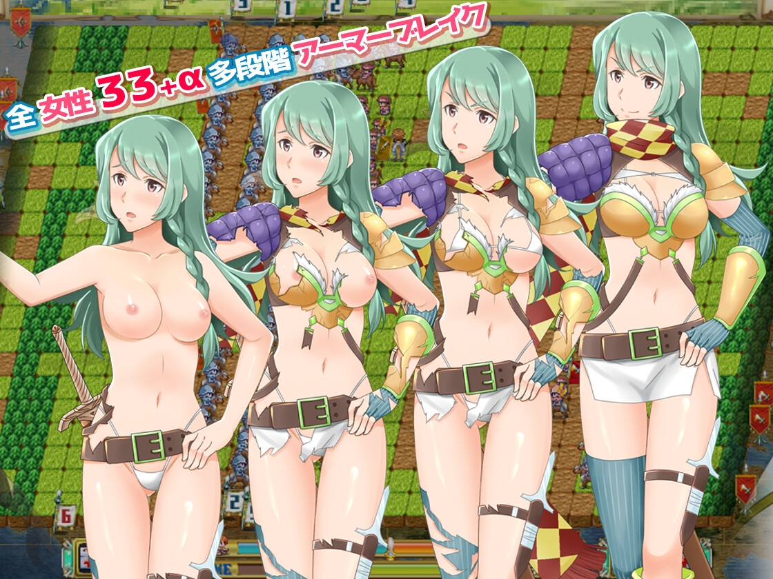 日式RPG/更新丨幻想战略战术模拟游戏 背叛者 ファンタジー戦略戦術シミュレーション ディザーターズ v4.01 生肉版 【20260605】 游戏截图 4