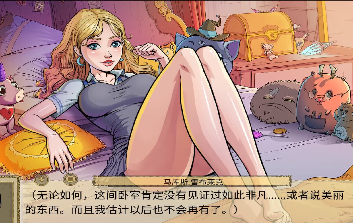 欧美SLG/汉化/动态/双端丨调教赫敏2-无辜的女巫/Innocent Witches v0.12.1BFix2 官中版【20260605】 游戏截图 4