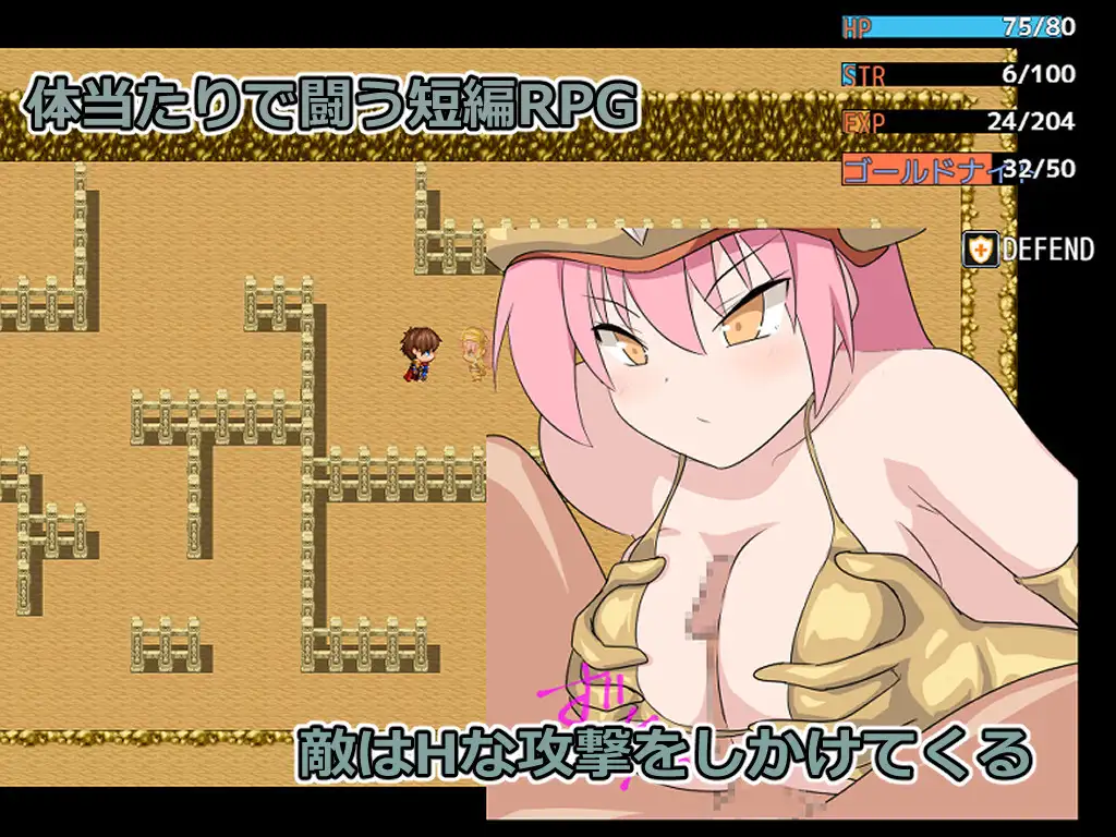 日系RPG/AI汉化/双端丨九头蛇潜伏之井 ハイドラの潜む井戸【20260605】 游戏截图 1