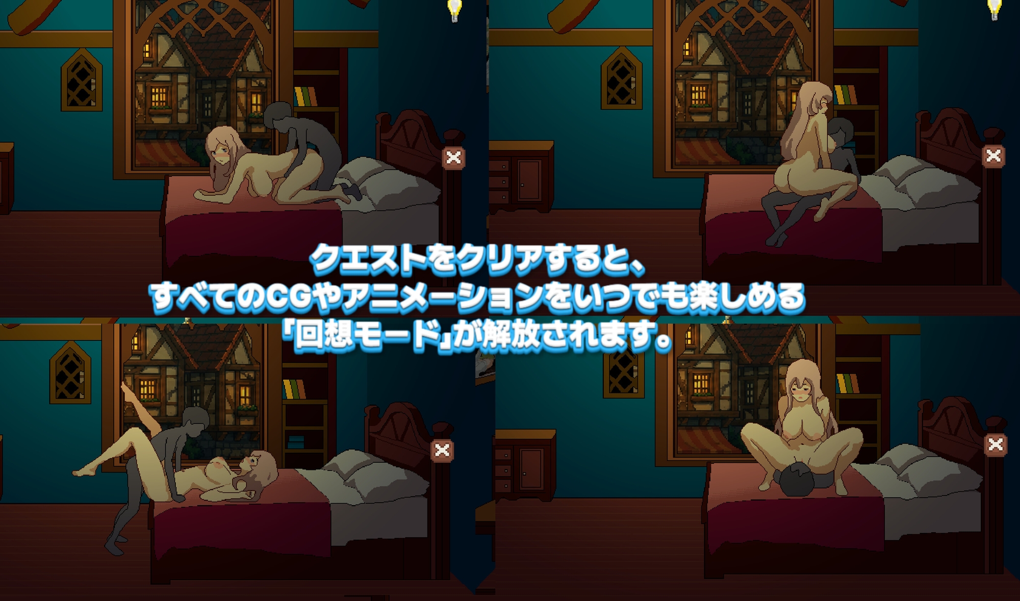 RPG/生肉/动态/双端丨初次任务与色情女祭司同行/初クエストはえっちなプリーステスと 【20260604】 游戏截图 6