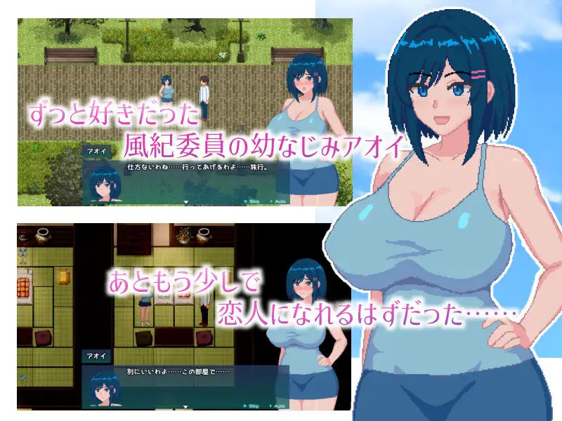 RPG/AI汉化/动态丨青月染于深渊/青の月は深淵に染まる/ pc 【20260612】 游戏截图 3