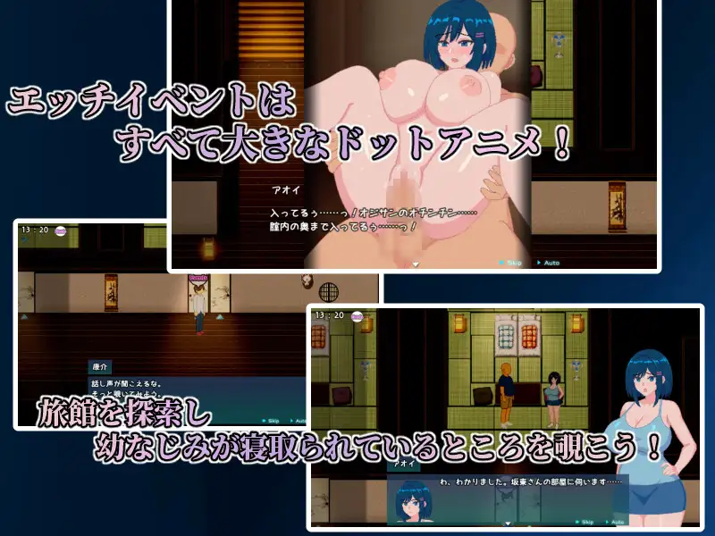 RPG/AI汉化/动态丨青月染于深渊/青の月は深淵に染まる/ pc 【20260612】 游戏截图 6