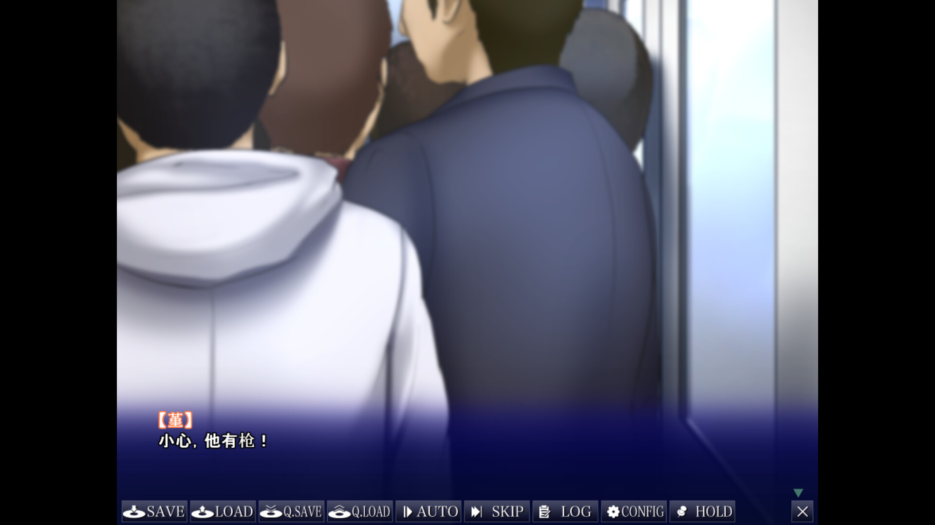 ADV/官中/无码/态丨无法诉说的关系/彼には言えない恥辱の関係~ごめんね、わたし先生のものにされちゃった……~/v1.0.2 pc 【20260612】 游戏截图 3