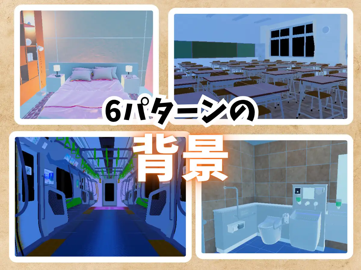 3D/生肉/动态丨精密少女模拟器 ~生体反应×究极定制~/精密少女シミュレーター ~生体反応×究極カスタマイズ~ pc 【20260612】 游戏截图 2