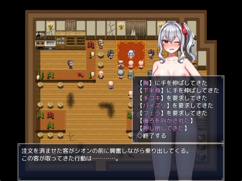 欧美SLG/AI汉化/动态/双端丨巨乳 BOOBIES v0.11【20260611】 游戏截图 4