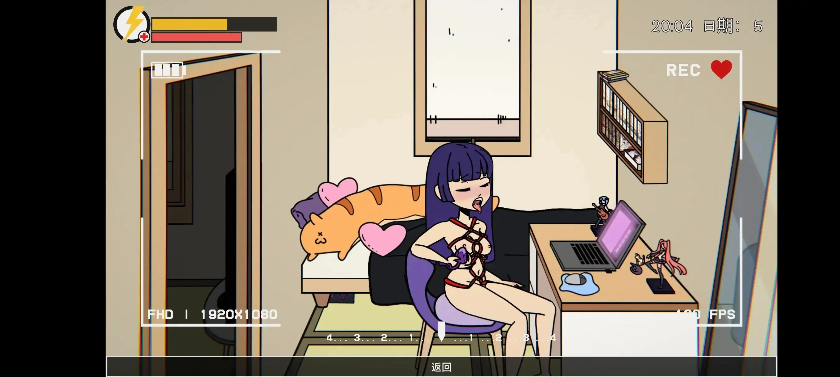 SLG/AI汉化/双端丨爱的清洁工 Janitor of Love v0.14.2 【20260611】 游戏截图 3