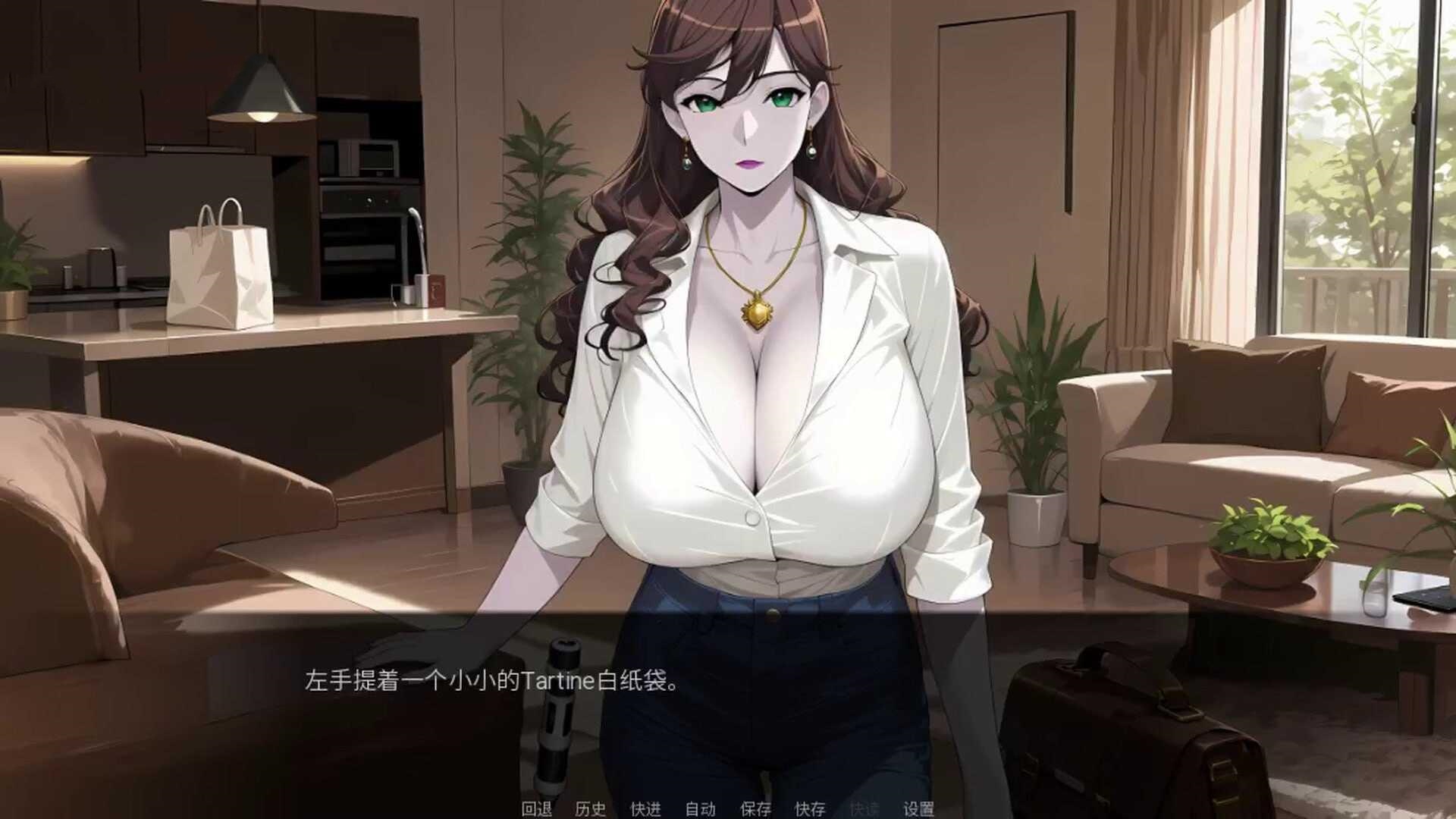 SLG/官中/无码/动态丨裁员之心/Pink Slip Hearts【20260619】 游戏截图 3