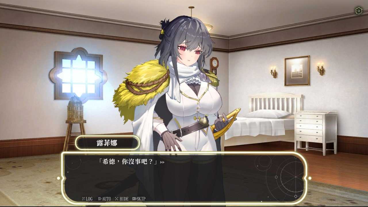 SLG/官中/新作丨星的归还者/The Starborn Return 官方中文demo版【20260619】 游戏截图 4