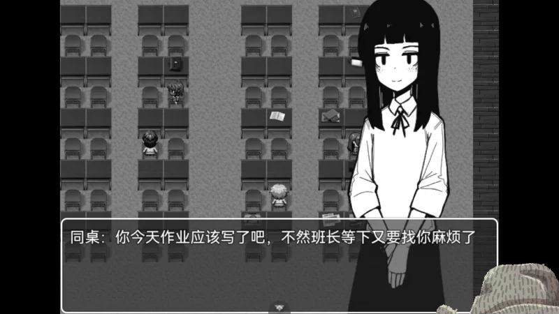 RPG/官方中文丨冰冰子 澄澈之冰 袜子勇者 V.0.2官中汉化 【20260619】 游戏截图 6