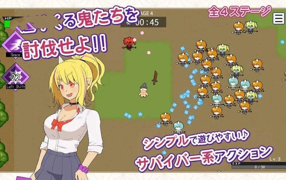 ACT/官中/动态丨桃太郎幸存者!/ももたろうサバイバー!【20260619】 游戏截图 1