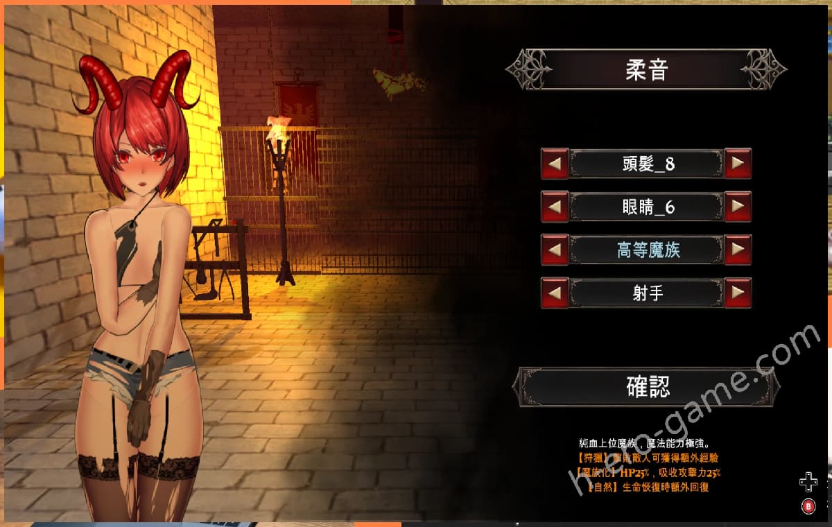 ACT/动态/官中/步兵丨变装杀手/Crossdresser Killer Ver1.1.2官中汉化 【20260619】 游戏截图 3