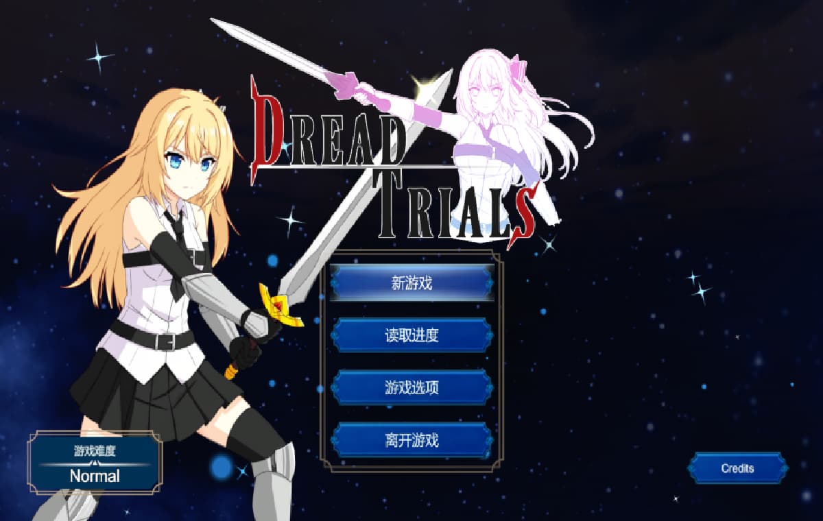 日式3D/新作/官中丨恐惧试炼 Dread Trials v20260617 【20260619】 游戏截图 1