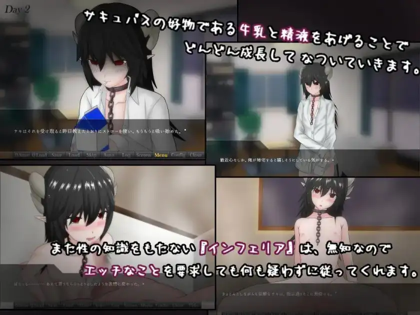 日式RPG/新汉化/双端丨如果试着买下魅魔奴隶 もしもサキュバスの奴○をかってみたら Ver2.2 【20260619】 游戏截图 5