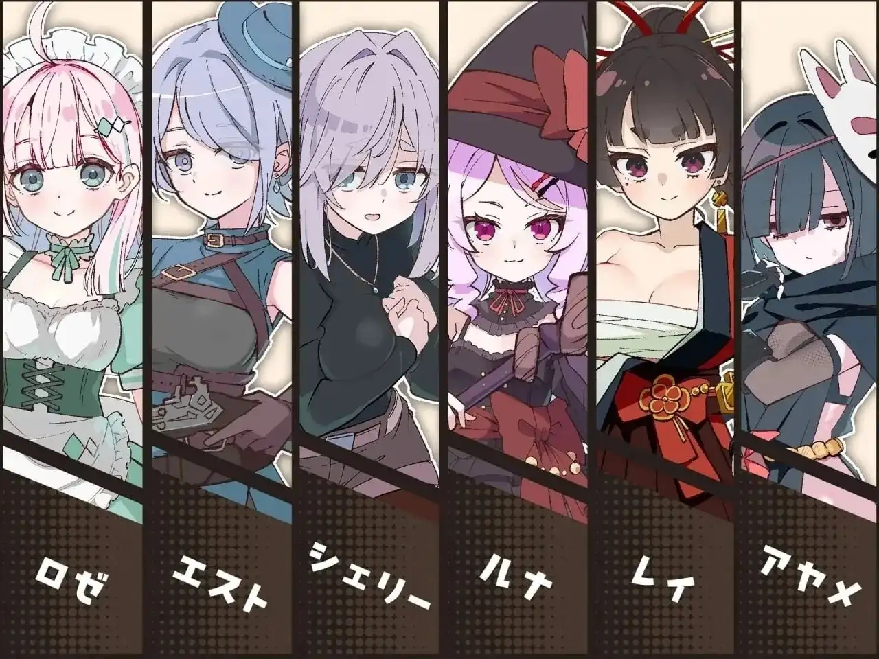日式RPG/全回想/双端丨星辰婚礼!~与六位女主角一起经营酒馆的甜蜜恋爱RPG~ ~六人のヒロインと酒場を盛り上げるいちゃいちゃRPG~ Ver1.06【20260618】 游戏截图 8