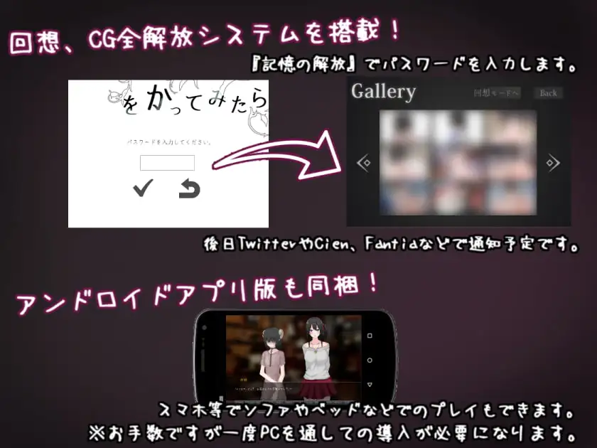 日式RPG/新汉化/双端丨如果试着买下魅魔奴隶 もしもサキュバスの奴○をかってみたら Ver2.2 【20260618】 游戏截图 3