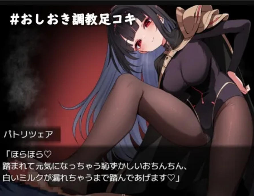 日式RPG/双端丨铝海的医术师 アルミオシオンの医術師 Ver1.15 汉化完整版【20260618】 游戏截图 1