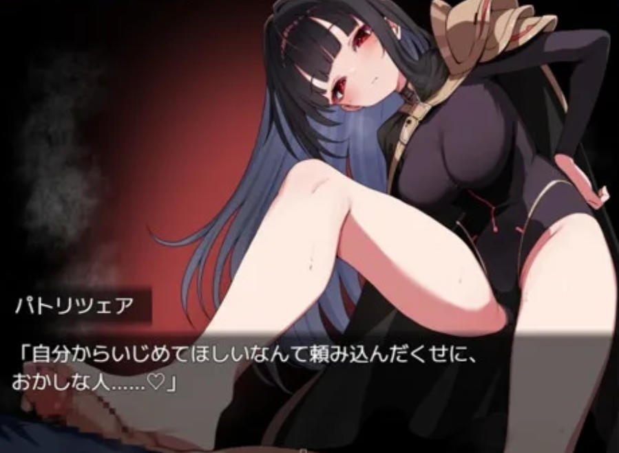 日式RPG/双端丨铝海的医术师 アルミオシオンの医術師 Ver1.15 汉化完整版【20260618】 游戏截图 2