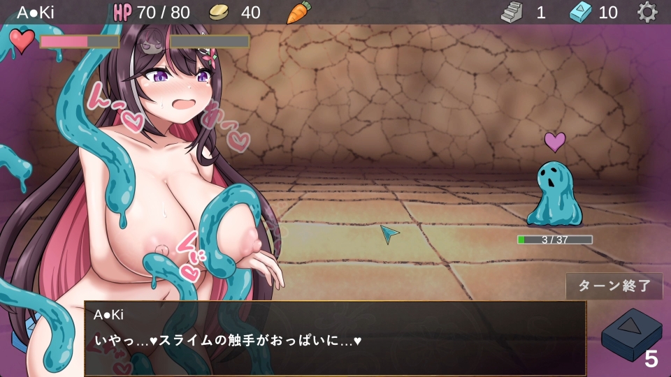 SLG/生肉丨真·陷阱迷宫/ホ□トラップダンジョン【20260626】 游戏截图 1
