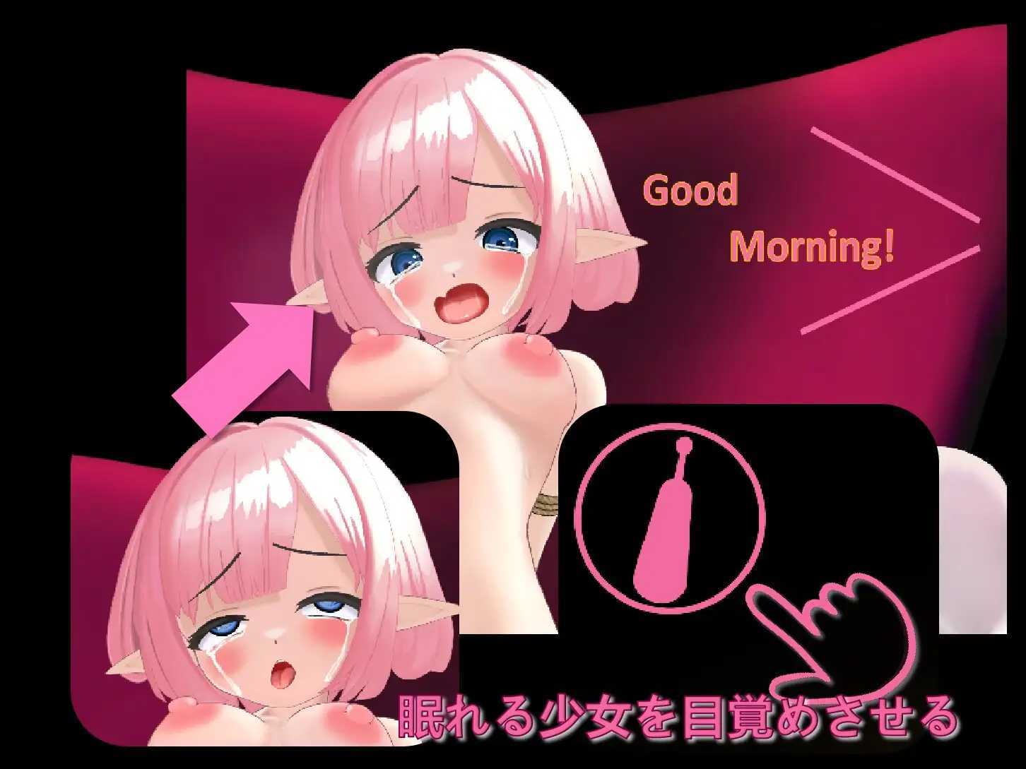 SLG/无语言限制/动态/双端丨精灵少女双穴调教/エルフ少女二穴調教【20260626】 游戏截图 3