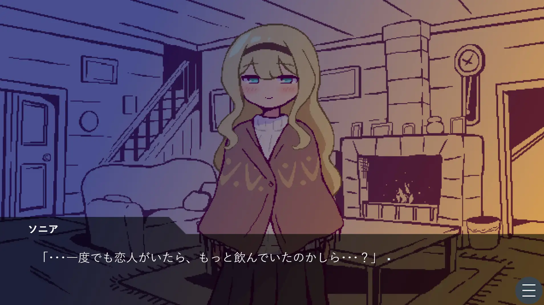 SLG/AI汉化/动态丨与北欧姐妹的甜蜜民宿生活/北欧姉妹と甘々ペンション生活【20260626】 游戏截图 4