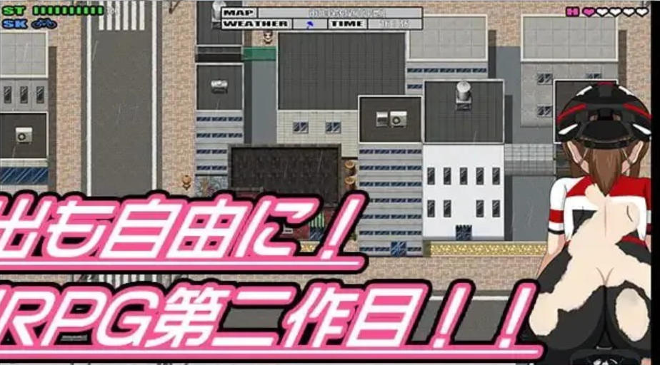 日式RPG/汉化完整版丨闪烁骑行.2～自行车户外剧情主义～ 自由骑行户外剧情RPG FlashCyclingRide.2～自転車户外剧情主義～ フリーライドろしゅつRPG 【20260626】 游戏截图 5