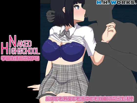 RPG/汉化丨裸体高中 校园生活露出RPG NAKED HIGHSCHOOL 学園生活露出RPG v1.11 【20260626】 游戏截图 5