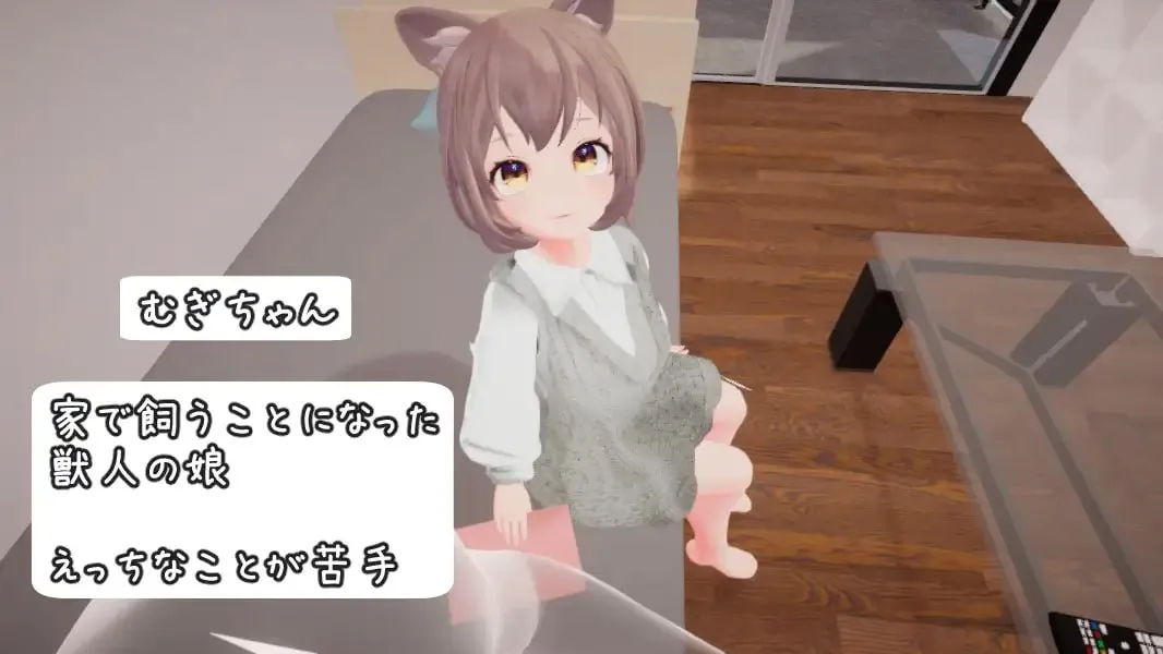 SLG/机翻汉化丨麦吉饲养日记/むぎちゃん飼育日誌 v1.02 汉化版【20260626】 游戏截图 2